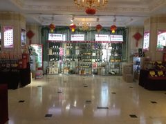 -北京张裕爱斐堡酒庄