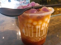 爆款雪山冰汤圆-甜心闲生传统手工冰粉(奎星楼店)