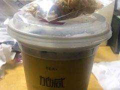 -加减茶饮(高沙店)