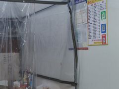 -利群海琴购物广场(商丘路店)