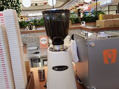 -野人先生Gelato(上海长宁龙之梦店)