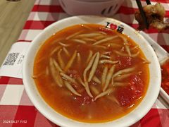 -西贝(枫蓝国际购物中心店)