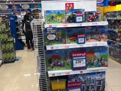 -TOYSRUS玩具反斗城(苏州中心店)