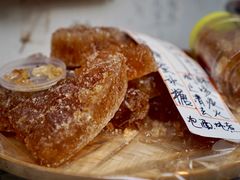 -长兴慧子土特产茶行
