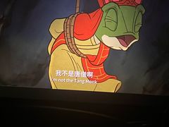 -新影联·华谊兄弟影院(望京店)