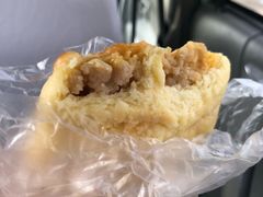 -原麦世家(府琛大厦店)