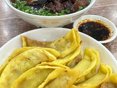 -草桥清真牛肉锅贴扁食店
