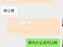 -威尔仕健身(番禺店)