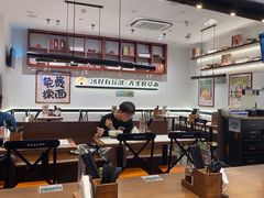 -和府捞面·大师店(上海漕宝路日月光店)