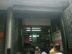 -天泽祥·鼓楼馒头(鼓楼店)