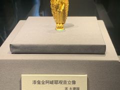 -云南省博物馆