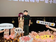 -万达影城(虎门万达广场IMAX店)