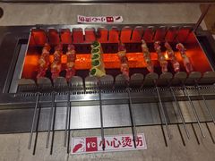 -丰茂烤串(金源店)