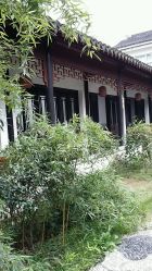 -忆江南婚礼策划(姑苏店)