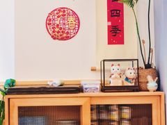 -爱米粒家