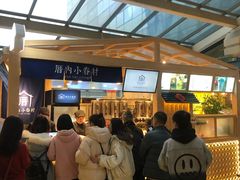 门面-厝内小眷村(西单大悦城店)