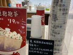 -卡旺卡(淮北鼎盛国际店)