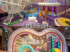 -清远熹乐谷温泉度假酒店