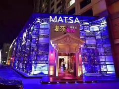 -范特西FANTASY量贩式KTV(民主广场店)