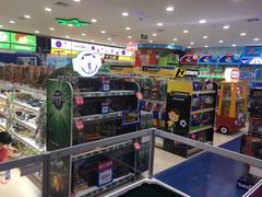-TOYSRUS玩具反斗城(广州IGC天汇广场店)