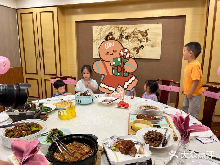 青岛蓝海大饭店·渔歌舫餐厅(崂山店)图片