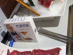 -大渝火锅(太仓万达店)