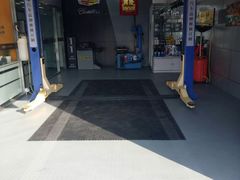 -奔驰宝马奥迪保时捷专修(亚美航石景山店)