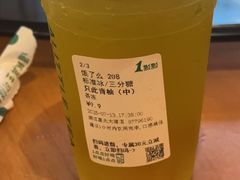 -辣公子·千岛湖私房菜(滨江店)