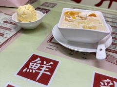 -香港華心糖水鋪(南西总店)