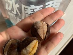 -粒上皇(常德高山街店)
