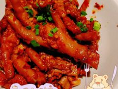 -壹盏灯(华远店)
