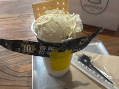 -奇醜的猴子咖啡(财信广场店)