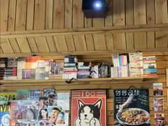 -양평식당·杨平食堂(华贸店)