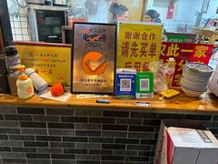 -锦泓老字号猪脏粉(东联大厦店)