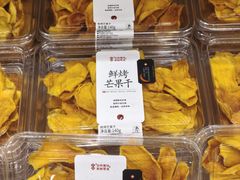 -茶颜悦色(嘉顿一楼吉时赏味游园会店)