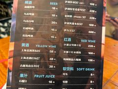 -东方亚克西餐厅(西康路店)