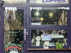 -HANA COFFEE(长寿路店)