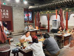 -朱光玉火锅馆·太原旗舰(钟楼街店)