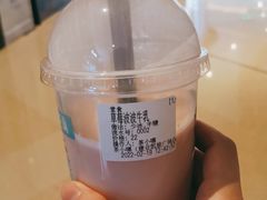 -茶小嘿(建业凯旋广场店)