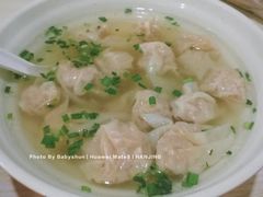 -鲁氏汤包王(长白街店)