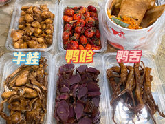 -蓝精灵饺子店