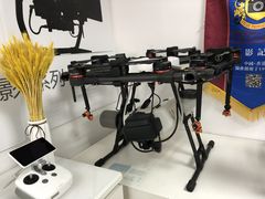 -DJI大疆售点(丰台总部基地店)