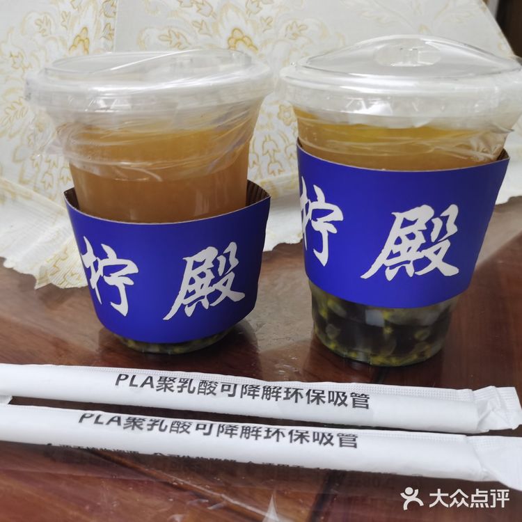 来杯百香果双响炮！冰爽口感赞赞赞！！