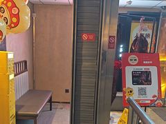 -海底捞火锅(宇飞大厦店)