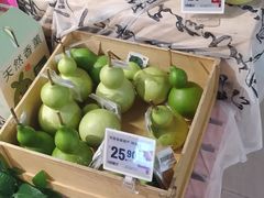 -盒马鲜生(馥邦国际店)