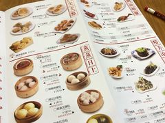 菜单-粤仔湾砂锅粥(金太湖店)