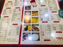 菜单-阿坤传统手工小吃(沙坪坝店)