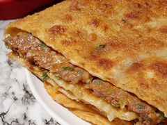 牛肉饼-王三姑牛肉饼