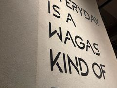 -Wagas沃歌斯(枫蓝国际店)