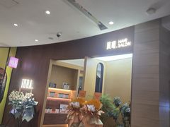 -武汉光谷K11
